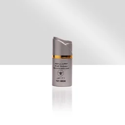 Al Alif 121 Men Attar Premium Perfume Oil - For Men - 12ML