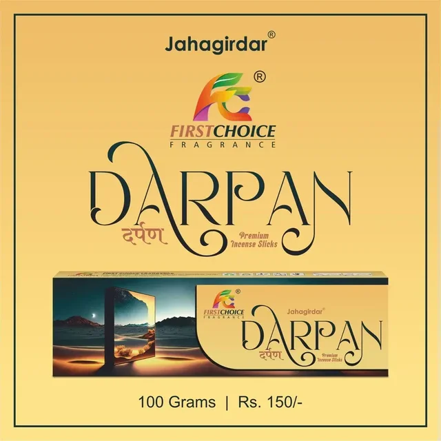 FIRST CHOICE Darpan Premium incense sticks - 100GM