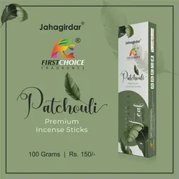 First Choice PATCHOULI Premium incense sticks - 100GM