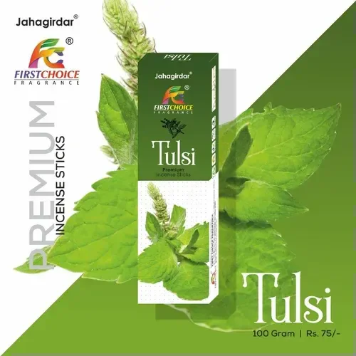 First Choice Tulsi Premium incense sticks - 100GM