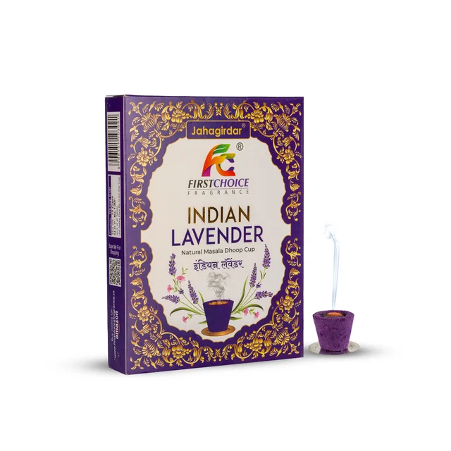 First Choice Indian Lavender Natural Masala Dhoop Cup - 12 Cups