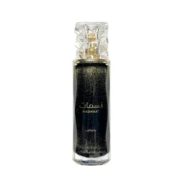Lattafa Nasmaat Eau De Parfum | For Women - 100ML