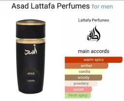Lattafa ASAD Eau De Parfum | For Unisex - 100ML