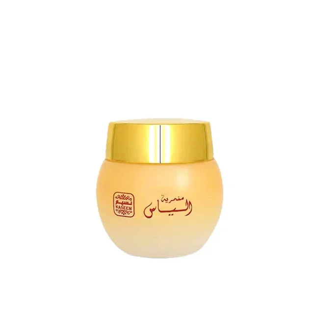 Naseem AL YAAS Mukhamria Jamid Body Cream Premium Quality Made In UAE product - 25ML