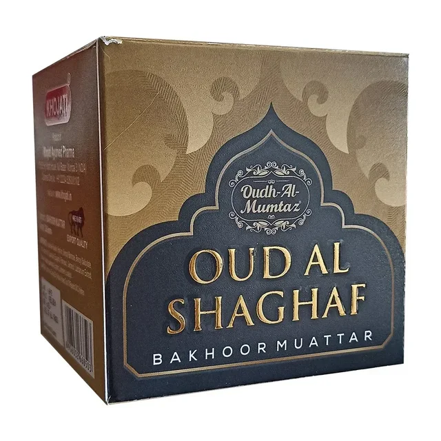 Oudh Al Mumtaz Oudh Al Shaghaf Bakhoor Muattar - 30GM