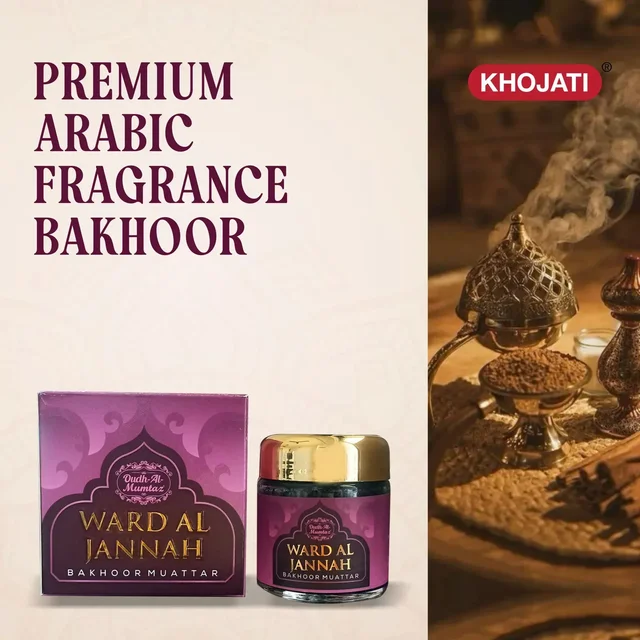 Oudh Al Mumtaz Ward Al Jannah Bakhoor Muattar - 30GM