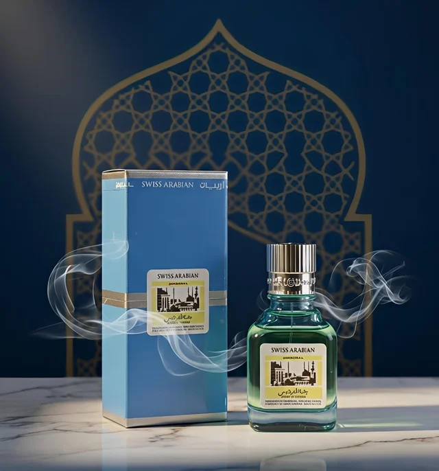 Swiss Arabian Jannet El Firdaus Original Attar - Blue - 9ML
