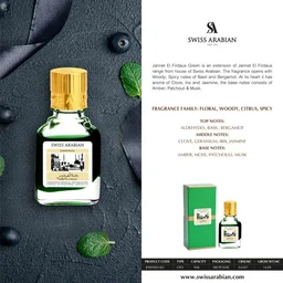 Swiss Arabian Jannet El Firdaus Orignal Attar - Green - 9ML