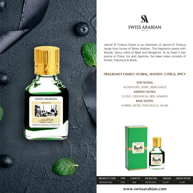 Swiss Arabian Jannet El Firdaus Orignal Attar - Green - 9ML