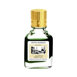 Swiss Arabian Jannet El Firdaus Orignal Attar - Green - 9ML