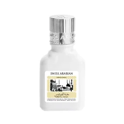 Swiss Arabian Jannet El Firdaus Orignal Attar - White - 9ML