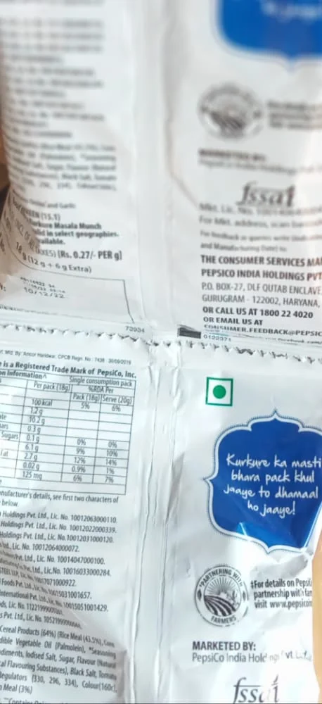 Kurkure Masala Munch - Kurkure Masala Munch For Rs 5, Kurkure Masala Munch For Rs 5