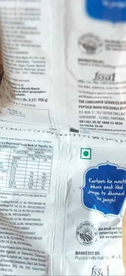 Kurkure Masala Munch - Kurkure Masala Munch For Rs 5, Kurkure Masala Munch For Rs 5