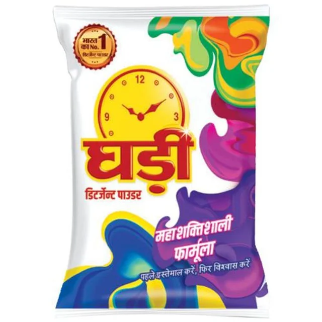 Ghadi Detergent Powder - 1kg