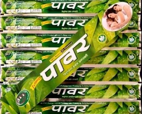Dengue Hunter Mosquito Agarbatti