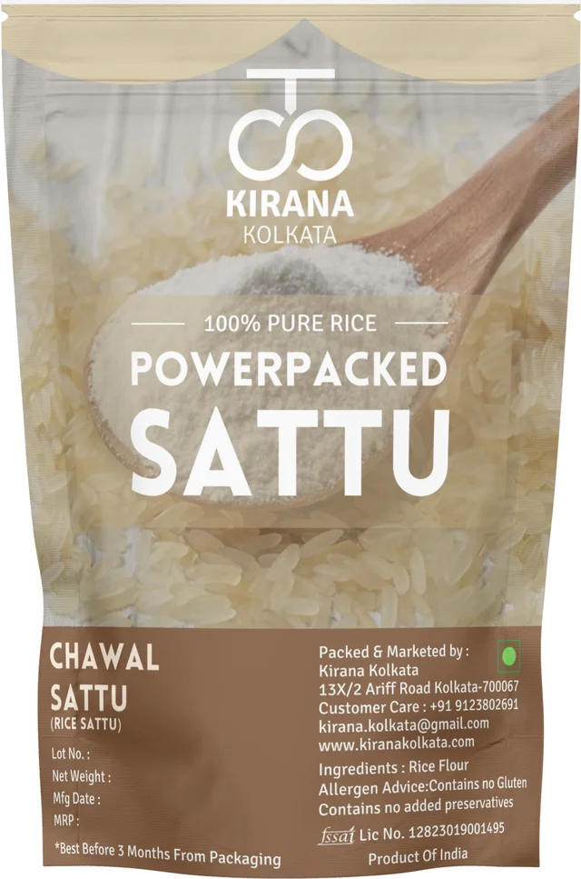Chawal Aata/Rice Flour