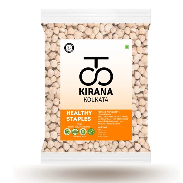 Kabuli Chole/Chickpeas