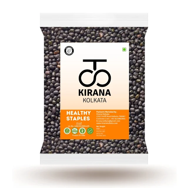 Black Urad/Kali Dal/Black Gram Whole