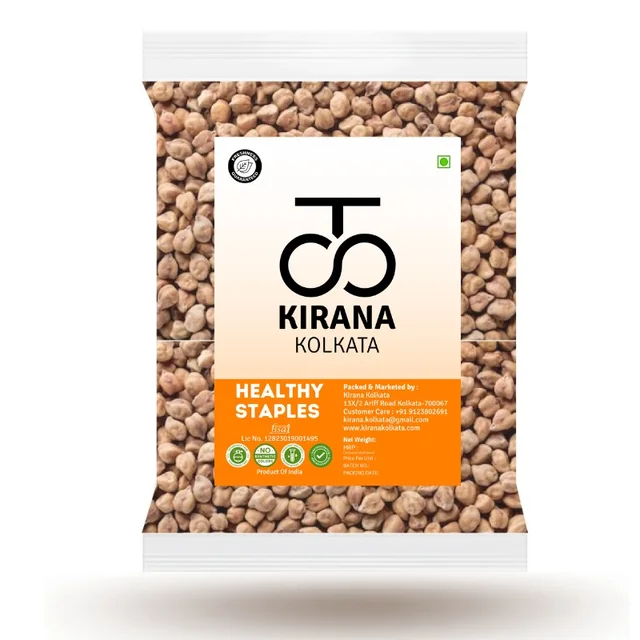 Lal Chana Gota/Brown Chickpea/Bengal Gram