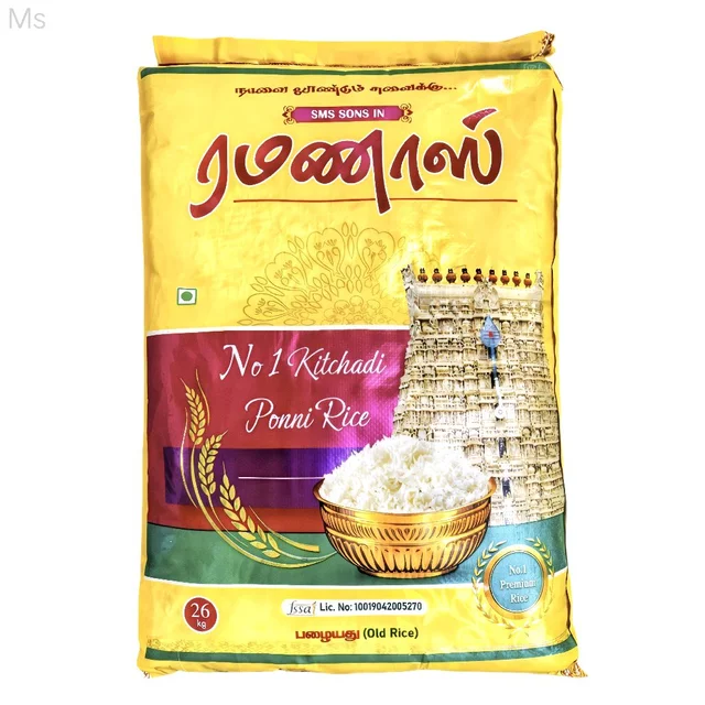 Ramanas/ ரமனாஸ் - 26 Kg