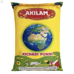 Akilam/அகிலம் - 26 Kg