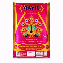 Mayil/ மயில் - 26 Kg
