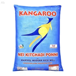 Kangaroo/கங்காரு - 26 Kg