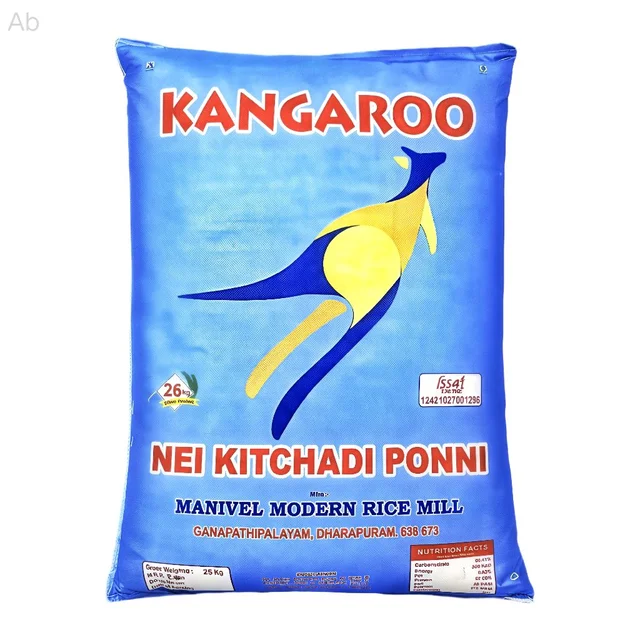 Kangaroo/கங்காரு - 26 Kg