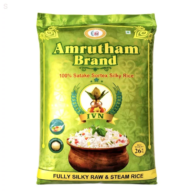 Amrutham / அம்ருதம் - 26 Kg