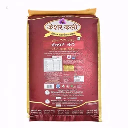 Keshar Kali - 30 kg