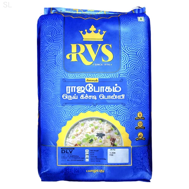 RVS - 26 Kg