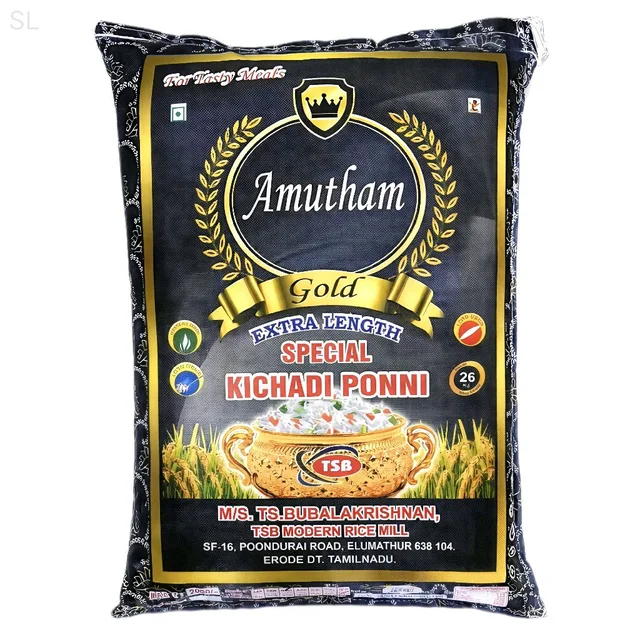 Amutham Gold/ அமுதம் கோல்டு - 26 kg