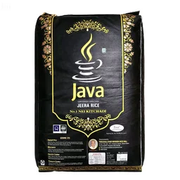 Java - 26 kg
