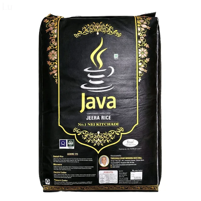 Java - 26 kg