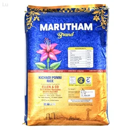Marutham / மருதம் - 26 Kg