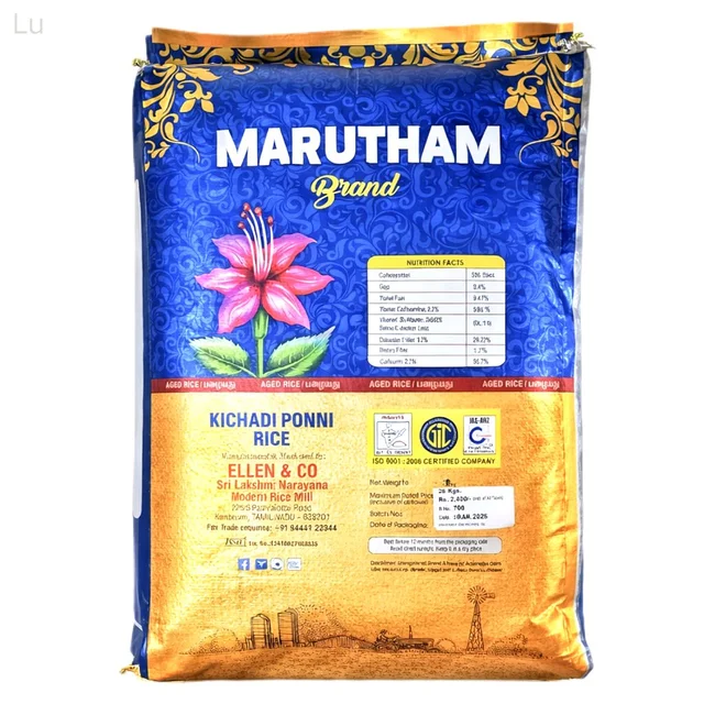Marutham / மருதம் - 26 Kg
