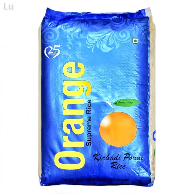 Orange Kitchadi Ponni - 26 Kg