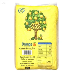 Orange Kitchadi Ponni - 26 Kg