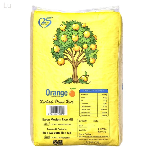 Orange Kitchadi Ponni - 26 Kg
