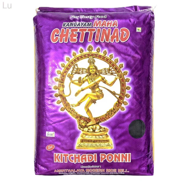 Maha Chettinad / மஹா செட்டிநாடு - 26 Kg