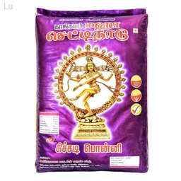 Maha Chettinad / மஹா செட்டிநாடு - 26 Kg