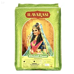 Ilavarasi / இளவரசி - 26 Kg
