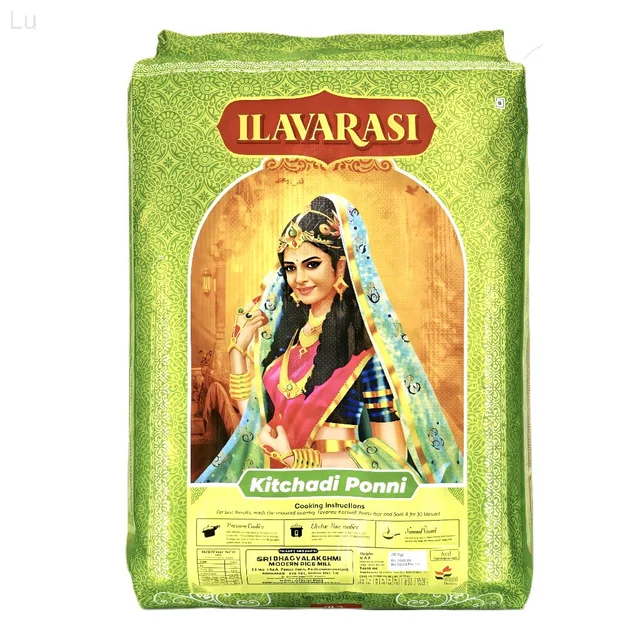 Ilavarasi / இளவரசி - 26 Kg