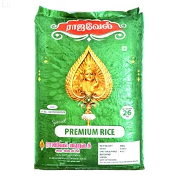 Rajavel / ராஜவேல் - 26 Kg