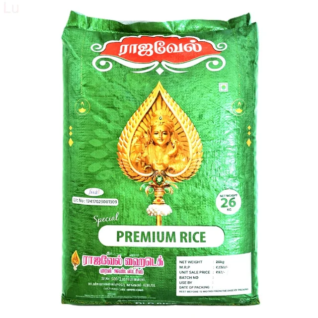 Rajavel / ராஜவேல் - 26 Kg