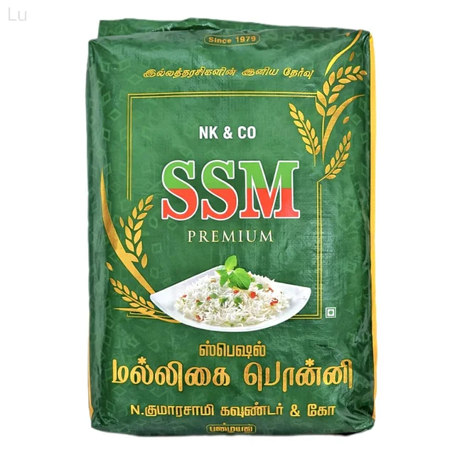 SSM - 26 Kg