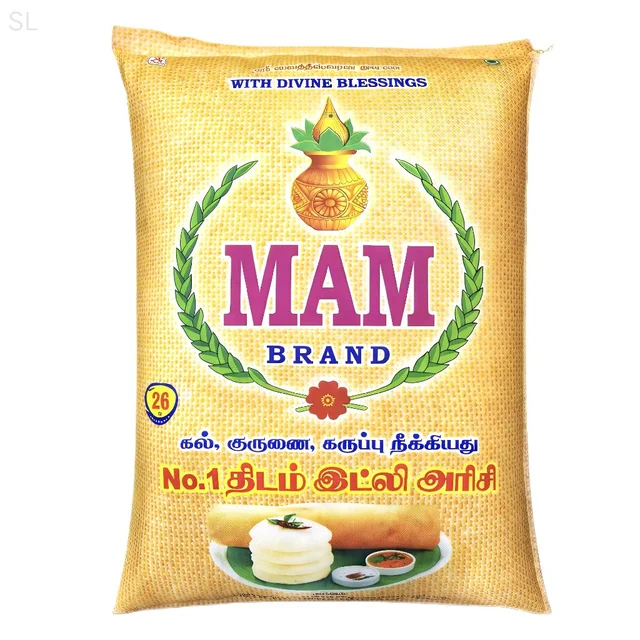MAM Idly Rice - 26 Kg