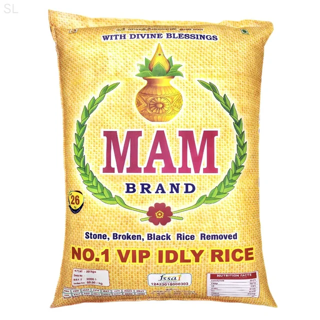 MAM Idly Rice - 26 Kg