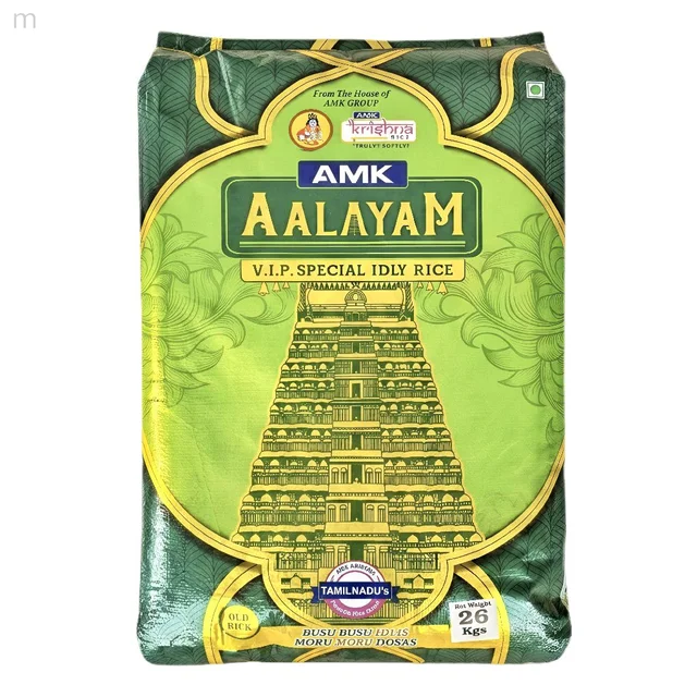 AMK Aalayam - 26 Kg