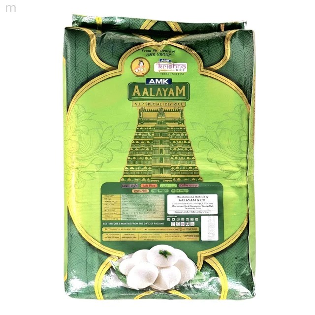 AMK Aalayam - 26 Kg